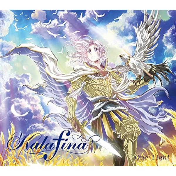 Amazon.co.jp: ring your bell: ミュージック